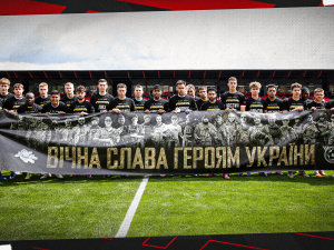 Фото пресслужби ФК "Кривбас"