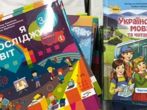 Фото пресс-службы Днепропетровской ОГА