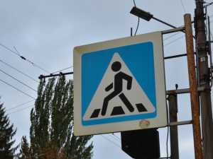 Фото редакції krivbass.city