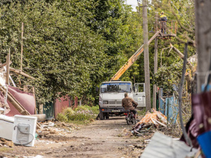 Фото: Дніпропетровська ОВА