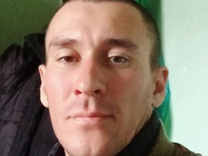 Фото: ГУНП у Дніпропетровській області