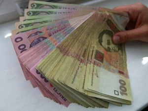 Фото з відкритих джерел