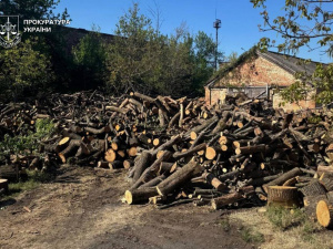 Фото Прокуратура України