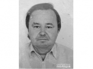 Фото: ГУНП у Дніпропетровській області