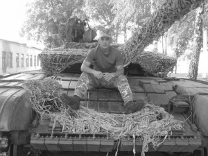 Фото: Роман Макуха (Facebook)