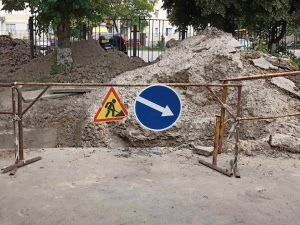 Фото з відкритих джерел