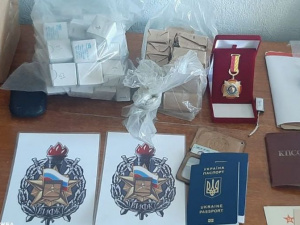 На Дніпропетровщині СБУ викрила колишнього силовика, послідовника «руського міру»