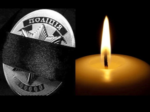 Фото krivbass.city