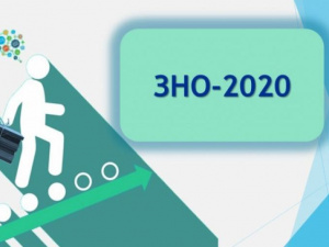 Фото пресслужби Дніпропетровської ОДА 