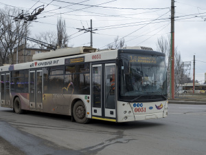 Фото редакції krivbass.city 