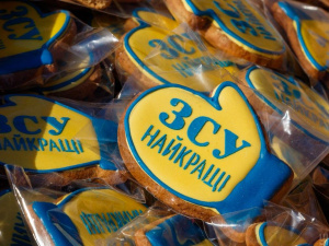 Фото із соціальних мереж