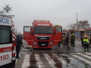 Фото: ГУ ДСНС України у Дніпропетровській області