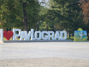 Фото з відкритих джерел