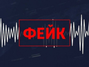 Зображення із мережі Інтернет