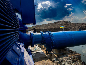 Фото пресслужби Дніпропетровської ОВА