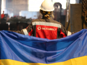 Фото пресслужби компанії Метінвест
