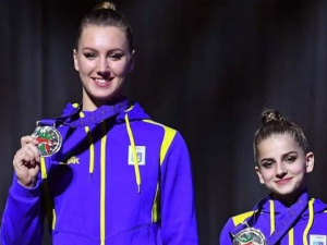 Фото із мережі Інтернет