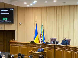 Фото редакції krivbass.city