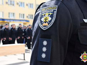Фото Донецького державного університету внутрішніх справ