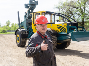 Фото пресслужби компанії Метінвест
