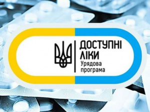 «Доступні ліки» в дії: у 2020-му мешканцям Дніпропетровщини виписали понад 1,4 млн електронних рецептів