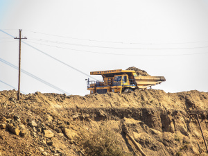 Фото редакції krivbass.city