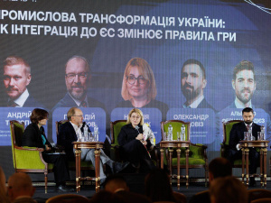 Фото пресслужби компанії Метінвест