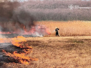 Фото ДСНС Дніпропетровщини