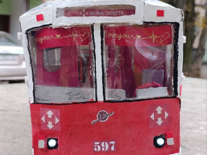 фото  Сергія Лукіна