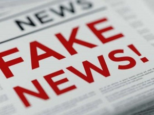 Фото із мережі Інтернет