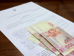 Фото з відкритих джерел