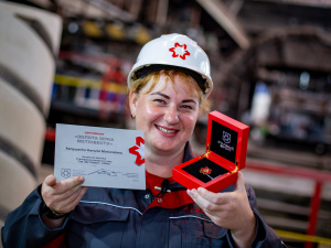 Фото пресслужби компанії Метінвест