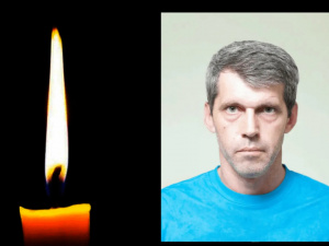 Фото krivbass.city