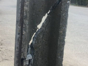 Фото редакції krivbass.city