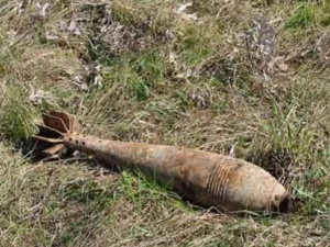 Фото із мережі Інтернет