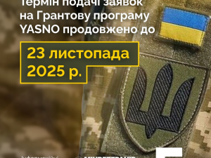 Ветерани можуть зекономити до 300 тисяч на світлі: в компанії YASNO продовжили прийом заявок на гранти