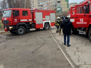 Фото пресслужби ДСНС Кривого Рогу