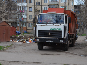Фото редакції krivbass.city