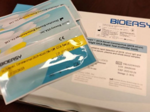 Фото из сети Интернет