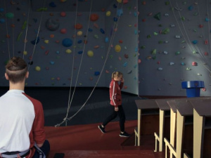 Фото редакції krivbass.city