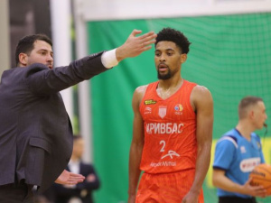 Фото пресслужби ФБУ