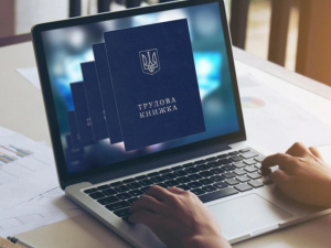 Фото з відкритих джерел