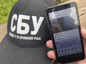 У Кривому Розі СБУ викрила місцевого колаборанта, який підтримував путінський режим