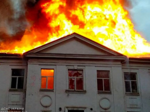 Фото пресслужби ДСНС Дніпропетровської області