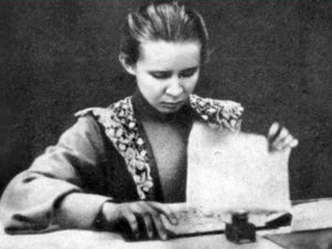 Фото з відкритих джерел