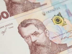 Фото із мережі Інтернет