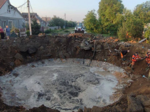 Фото: Сергій Лисак (Telegram)