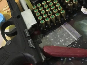 Криворожский отдел полиции