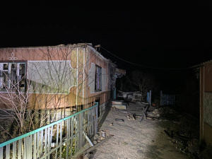 Фото: Дніпропетровська ОВА