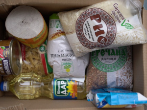 Мешканці Дніпропетровщини можуть отримати продуктові набори від австрійського фонду: як заповнити заявку